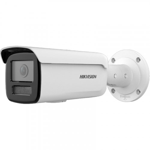 Камера видеонаблюдения Hikvision DS-2CD2T26G2-4I(D) 2.8mm 2МП AcuSense DarkFighter