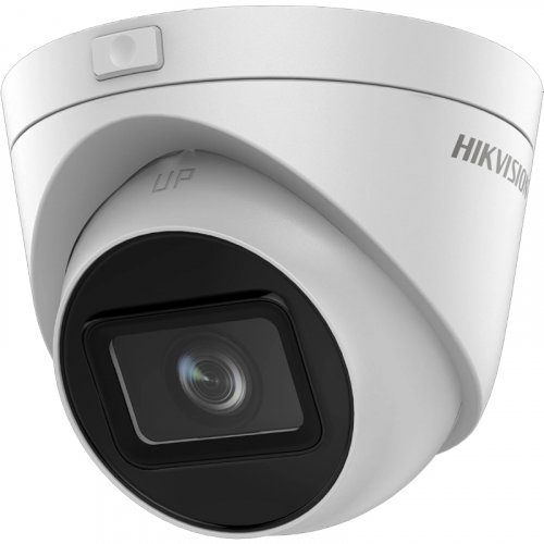 Камера видеонаблюдения Hikvision DS-2CD1H43G0-IZS(C) 2.8-12mm 4МП IP вариофокальная
