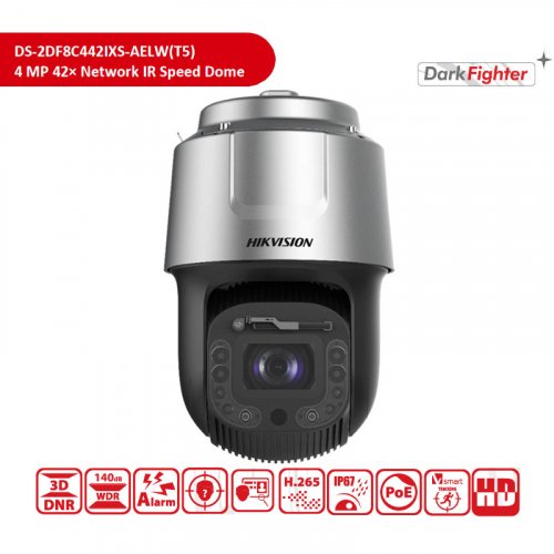 Камера видеонаблюдения Hikvision DS-2DF8C442IXS-AELW (T5) 6-252mm 4МП 42х DarkFighter PTZ