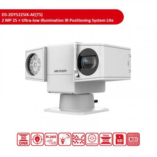 Камера видеонаблюдения Hikvision DS-2DY5225IX-AE(T5) 5.9-147.5mm 2МП 25х PTZ