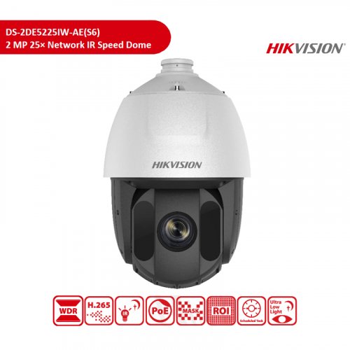 Камера видеонаблюдения Hikvision DS-2DE5225IW-AE(S6)with brackets 4.8-120mm 2МП 25х PTZ Speed Dome
