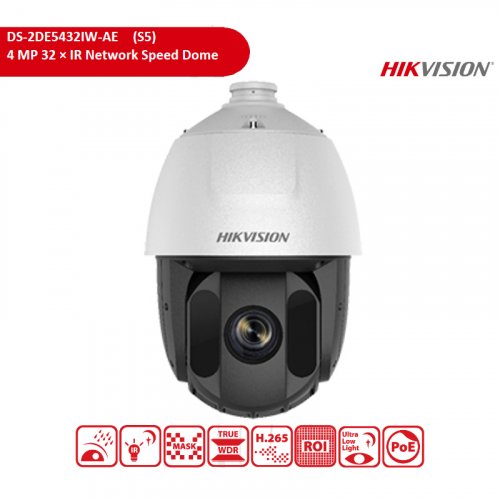 Камера видеонаблюдения Hikvision DS-2DE5432IW-AE(S5) 4.8-153mm 4МП 32х PTZ Speed Dome