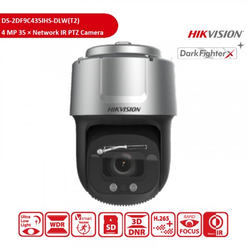 Камера видеонаблюдения Hikvision DS-2DF9C435IHS-DLW(T2) 5.9-206.5mm 4МП 35х PTZ DarkFighter