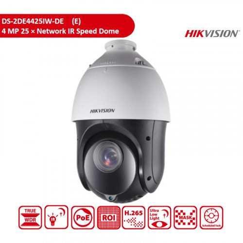 Камера видеонаблюдения Hikvision DS-2DE4425IW-DE 4.8-120mm 4МП 25х PTZ