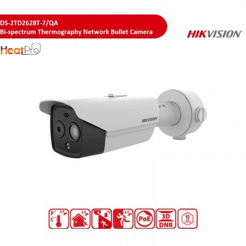 Тепловизионная видеокамера Hikvision DS-2TD2628T-7/QA 6.9mm 4MP двухспектральная термографическая