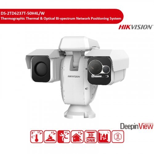 Термографическая система сетевого позиционирования Hikvision DS-2TD6237T-50H4L/W 50mm 4MP PTZ биспектральная