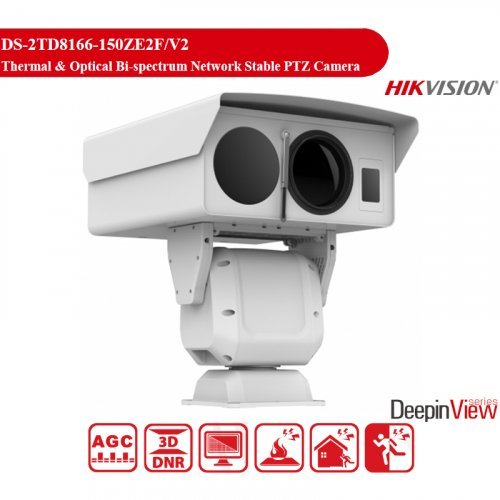 Тепловизионная видеокамера Hikvision DS-2TD8166-150ZE2F/V2 30-150mm 2MP PTZ