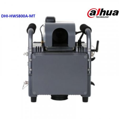 Многоцелевая система Dahua DHI-HWS800A-MT 2MP контроль скорости слежения