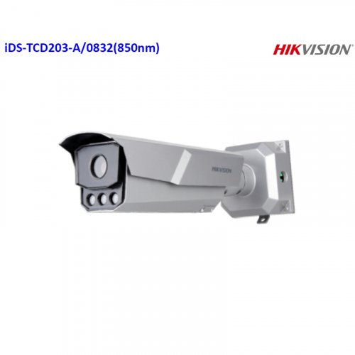 Камера видеонаблюдения Hikvision iDS-TCD203-A/0832(850nm) 8-32mm 2МП Traffic