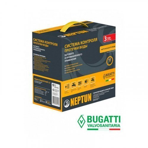 Система контроля протечек воды Neptun Bugatti ProW 12V 3/4