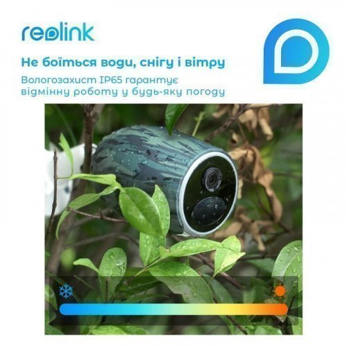 IP камера видеонаблюдения Reolink Go Plus 4Мп