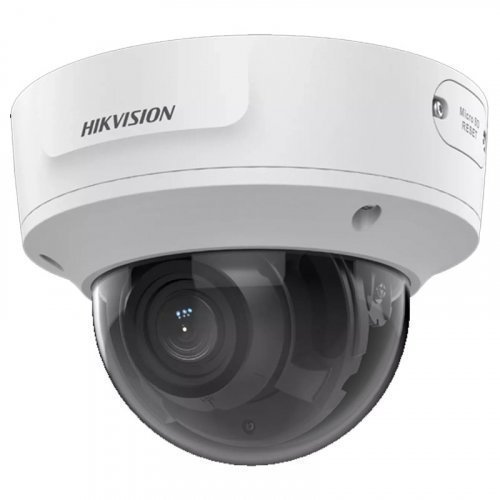 Камера видеонаблюдения Hikvision DS-2CD3756G2T-IZS(C) (2.7-13.5мм) 5МП AcuSense DarkFighter IK10 IP