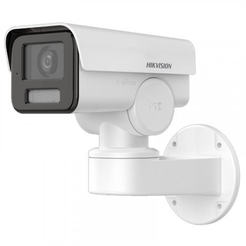 Камера видеонаблюдения Hikvision DS-2CD1P23G2-IUF 2.8mm 2 МП PT IP66 EXIR с микрофоном IP