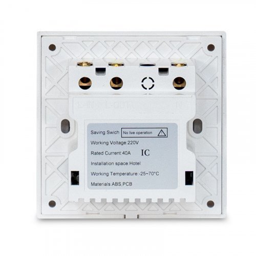 Контроллер энергосбережения Trinix TRR-220MF для карт Mifare