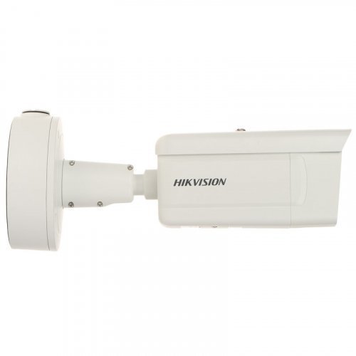 Камера відеоспостереження Hikvision iDS-2CD7A46G0/P-IZHSY(C) (8-32мм) 4Мп ANPR DarkFighter