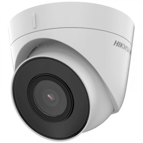 Камера відеоспостереження Hikvision DS-2CD1343G2-IUF (2.8мм) 4Мп IP67 EXIR 2.0