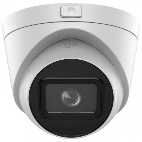 Камера видеонаблюдения Hikvision DS-2CD1H23G2-IZS (2.8-12мм) 2MP Motion 2.0