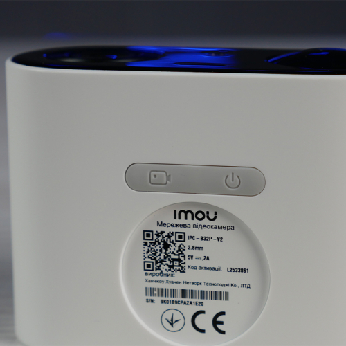 Камера відеоспостереження Imou Cell GO IPC-B32P-V2 3MP H.265 Wi-Fi з акумулятором