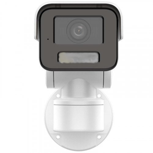 Камера відеоспостереження Hikvision DS-2CD1P43G2-IUF 2.8mm 4Мп EXIR 2.0
