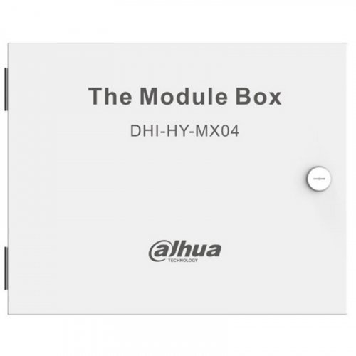 Коммутационный бокс Dahua DHI-HY-MX04