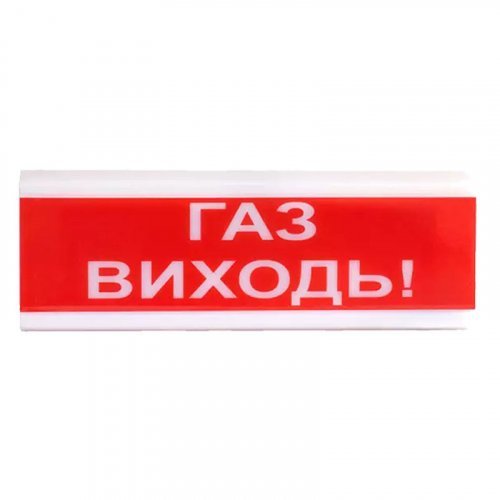 Светозвуковой оповещатель Tiras ОСЗ-4 «Газ виходь!»