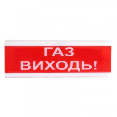 Светозвуковой оповещатель Tiras ОСЗ-4 (24V) «Газ виходь!»