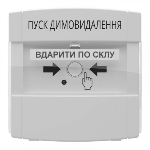 Кнопка управления противопожарной автоматикой Tiras DETECTO BTN 100 адресная