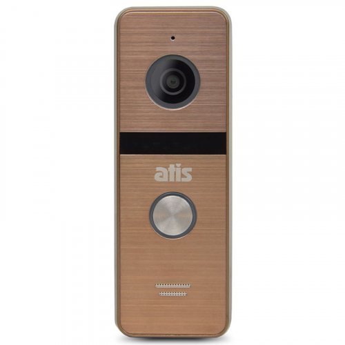 Комплект видеодомофона ATIS AD-1070FHD White + AT-400HD Gold