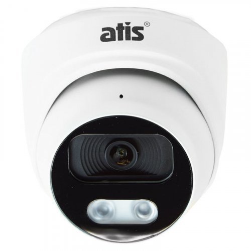 IP Камера видеонаблюдения ATIS ANVD-5MIRP-30W/2.8A Pro-S 5 Мп