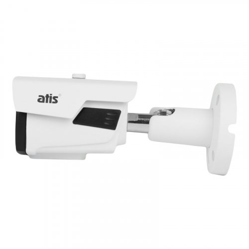 Камера відеоспостереження ATIS AMW-2MVFIR-40W/2.8-12 Pro 2 Мп MHD