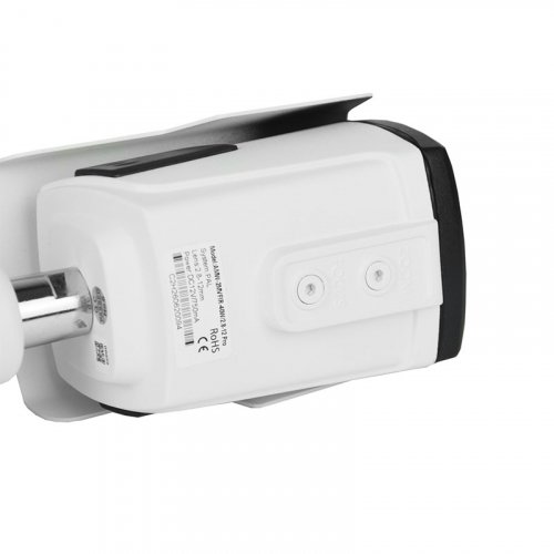 Камера видеонаблюдения ATIS AMW-2MVFIR-40W/2.8-12 Pro 2 Мп MHD