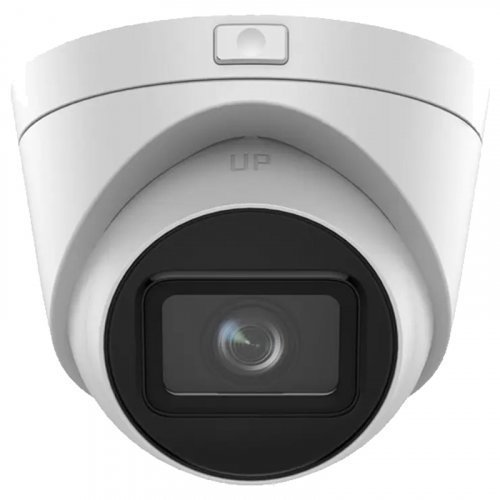 Камера видеонаблюдения Hikvision DS-2CD1H43G2-IZ 2.8-12mm 4MP