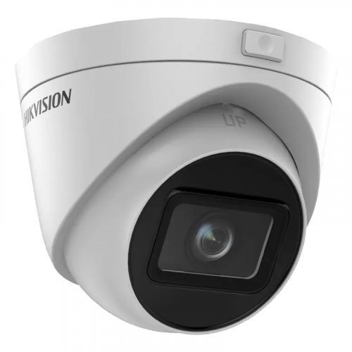 Камера видеонаблюдения Hikvision DS-2CD1H43G2-IZ 2.8-12mm 4MP