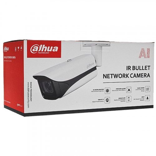 Камера видеонаблюдения Dahua DH-IPC-HFW5241E-ZE 2MP