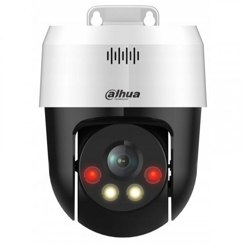 Камера відеоспостереження Dahua DH-SD2A500HB-GN-AW-PV-S2 5MP