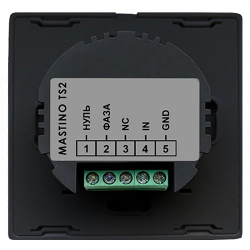 Контроллер защиты от протечек воды Mastino TS2 black