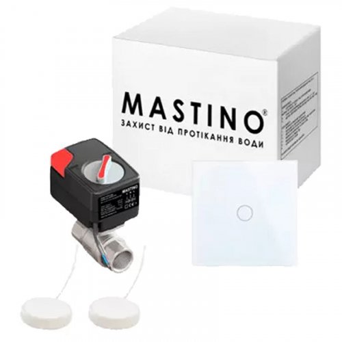 Система захисту від протікання води Mastino TS2 1/2 Light white