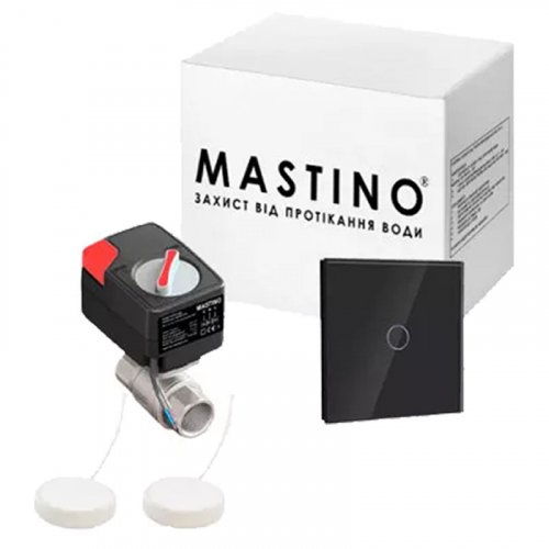Система захисту від протікання води Mastino TS2 1/2 Light black