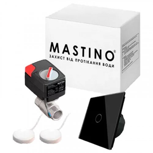 Система захисту від протікання води Mastino TS1 1/2 Light black