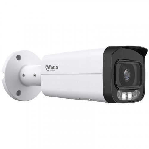 Камера видеонаблюдения Dahua DH-IPC-HFW2449T-AS-IL 8mm 4MP WizSense