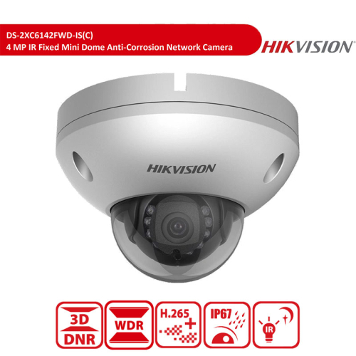 Камера видеонаблюдения Hikvision DS-2XC6142FWD-IS (C) 2.8mm 4MP