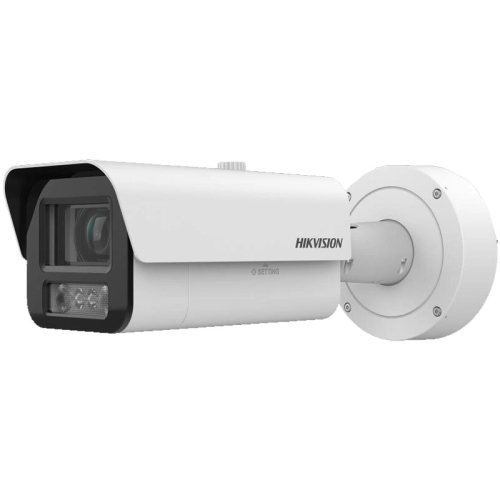 Камера видеонаблюдения Hikvision iDS-2CD7A47G0/P-XZHSY 2.8-12mm 4MP DarkfighterS DeepinView