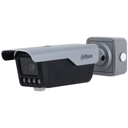 Камера видеонаблюдения Dahua DHI-ITC413-PW4D-IZ3 8-33mm 4MP ANPR