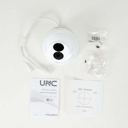 Камера видеонаблюдения UNC UND-4MIRP-30W/2.8 Е 2.8mm 4MP