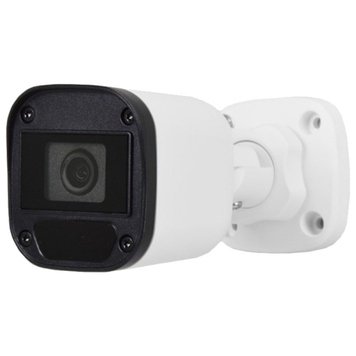 Камера видеонаблюдения UNC UMW-2MIR-20W/2.8 2.8mm 2MP