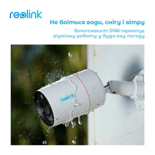 IP камера відеоспостереження Reolink RLC-1212A 4mm
