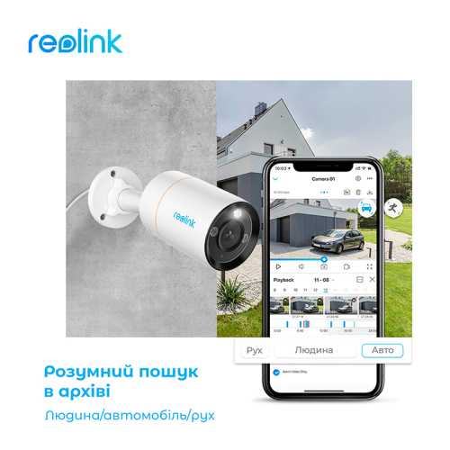 IP камера відеоспостереження Reolink RLC-1212A 4mm