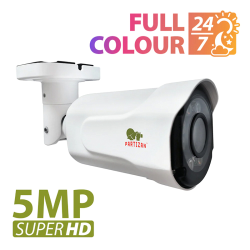 5.0MP AHD Варіфокальна камера COD-VF3SE SuperHD Full Colour