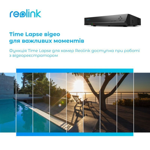 Видеорегистратор Reolink RLN8-410 без HDD