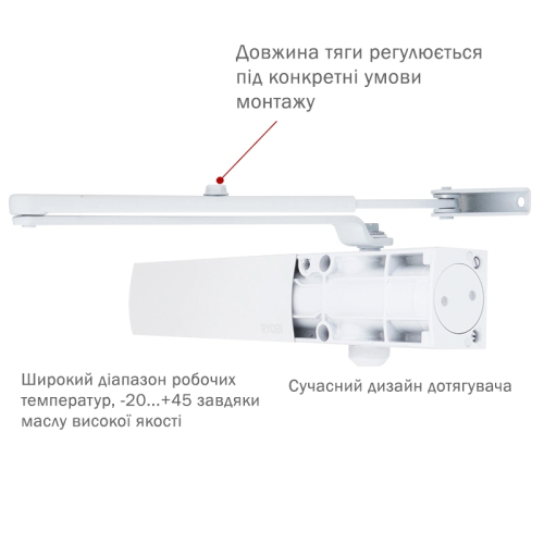 Доводчик RYOBI 1200 D-1200 WHITE